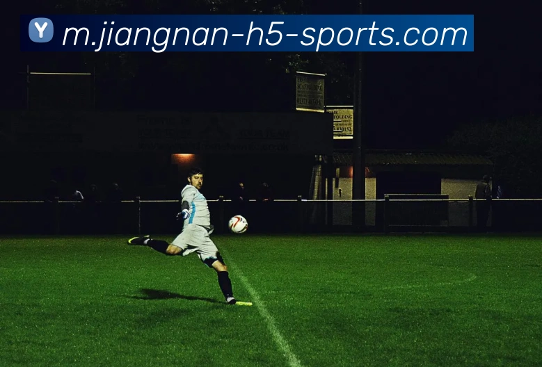 江南体育全站App